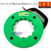 OPT ฟิชเทป สายโลหะ (Steel Fish Tape)