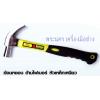 ค้อนหงอน ด้ามไฟเบอร์ หัวเหล็กเหนียว WINTON
