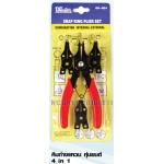 คีมหนีบ-ถ่างแหวน เปลี่ยนหัวได้ 4 in 1 WINTON