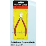 คีมมินิตัดสาย ด้ามแดง มีสปริง WINTON BC505-5 ขนาด 5"