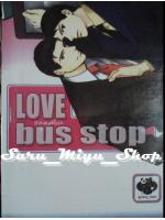 P3-Love Bus stop ป้ายรถเมล์สื่อรัก