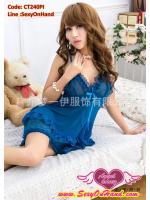 ชุดนอน สายเดี่ยว ซีทรู สีน้ำเงินเข้มอมฟ้าน้ำทะเล แต่งลูกไม้ซีทรู เนื้อผ้าเกรดพรีเมี่ยม สวยหรู ทิ้งตัว มากๆคะ +G-string แต่งลูกไม้เข้าชุด