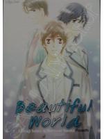 Beautiful World