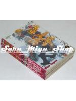 เหนือฟ้าใต้พิภพข้าเจ๋ง เล่ม 1-4