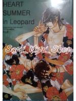 Heart Summer in Leopard Dojin