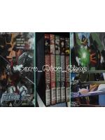 Mobile Suit Gundum Seed 1-5