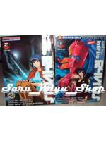 Infinite Ryvius เล่ม 1-2