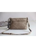 กระเป๋าหนัง กระเป๋าสะพายข้าง แบรนด์ หรู Dorothy Perkin สีเทา หนังนุ่มหรู สายปรับระดับได้คะ Size:กว้าง26 cm/สูง 18cm/หนา 3cm