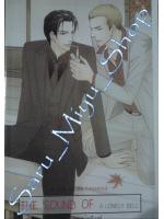 The Sound of lonely bell