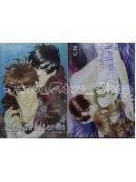 Repeat After Me 1-2 (จบ)