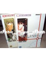 The Flat Earth EX เล่ม 1-2