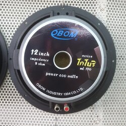 ลำโพง 12 นิ้ว โครงหล่อ 600W โกโกริ KOBORI ยี่ห้อ OBOM โอบอ้อม รุ่น ML-190