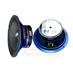 ลำโพงรถยนต์ 8 นิ้ว 800 W ยี้ห้อ PROPLUS (จำนวน 2 ดอก)