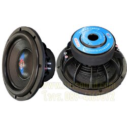 ลำโพงรถยนต์ ซับวูฟเฟอร์ 12 นิ้ว โครงหล่อ ยี้ห้อ X-PRO (จำนวน 2 ดอก)