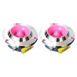 ลำโพงรถยนต์ เสียงแหลม ยี้ห้อ NO LOGO