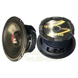 ลำโพงรถยนต์ 6.5 นิ้ว ยี้ห้อ MDS รุ่นแม่เหล็กใหญ่ (จำนวน 2 ดอก)