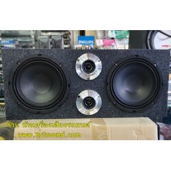 ตู้ลำโพง 8 นิ้ว พร้อมจานแหลม มีเพาเวอร์แอมป์ในตัว