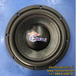 ลำโพงรถยนต์ ซับวูฟเฟอร์ 12 นิ้ว โครงหล่อ ยี้ห้อ EAGLE (จำนวน 2 ดอก)
