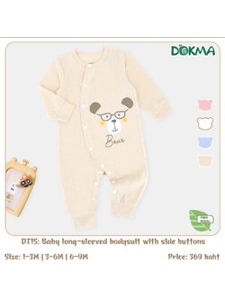 DOKMA Kids ชุดบอดี้สูทกระดุมป้ายแขนยาว 1-3 M modal