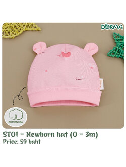 DOKMA Kids หมวกเด็กแรกเกิด 0-3 M cotton