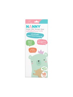 NANNY ถุงเก็บสต็อกน้ำนมแม่ จำนวน 10 ชิ้น