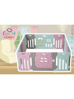 คอกกั้นเด็ก Bpaste รุ่น HOMEY