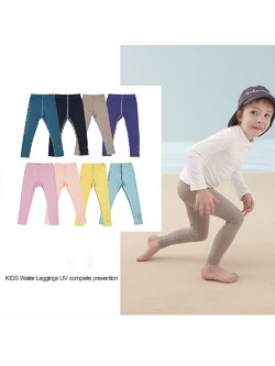 Kidsumplay Kids Water Leggings กางเกงเลกกิ้งว่ายน้ำขายาวเด็กกัน Uv