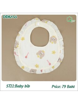 DOKMA Kids ผ้ากันเปื้อน cotton_