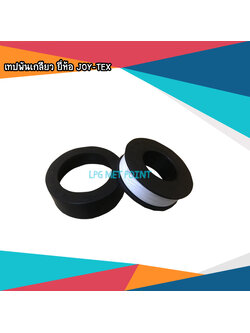 เทปพันเกลียว ยี่ห้อ JOY-TEX