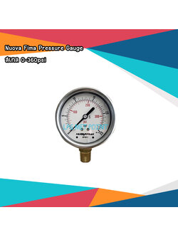 เกจวัดแรงดันแก๊ส LPG Pressure Gauge สเกล 0-360psi