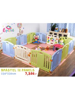 คอกกั้นเด็ก BPastel รุ่น classic 12 แผ่น บีพาสเทล รั้วกั้นเด็ก