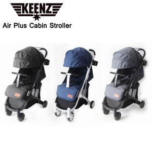 Keenz Air plus T bar รถเข็นเด็กขนาดพกพา Cabin size