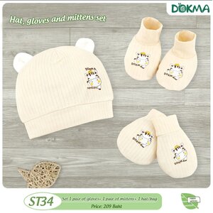 DOKMA Kids ชุดหมวก ถุงมือ ถุงเท้า modal