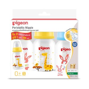 Pigeon ขวดนมพีเจ้น RPP ลายยีราฟ จุกนมเสมือนนมมารดา มินิ 4 ออนซ์ แพค 2 ฟรี 1