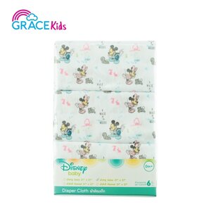 GraceKids ผ้าอ้อมสาลูพิมพ์ลาย Mickey Woodland ขนาด27x27 นิ้ว แพ็ค 6 ผืน