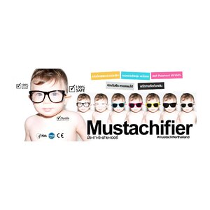 Mustachifier USA แว่นตากันแดดสำหรับเด็ก อายุ 0-2 ขวบ จาก USA