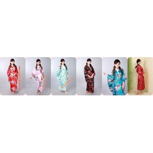 กิโมโนยาว กิโมโนญี่ปุ่นแท้