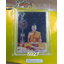 หลวงพ่อเกิน วัดบางค้อ