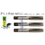 ดอกต๊าปเกลียว 3 ตัวชุด ABPCO เกลียวหุน (BSW)