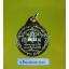เหรียญ หลวงปู่ธูป วัดแค นางเลิ้ง ปี 2531