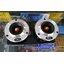 ลำโพงรถยนต์ เสียงแหลม 300W ยี้ห้อ PRO PLUS