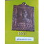เหรียญพระปลัดวันชัย(วายาโม) วัดไผ่ล้อม ต.เกาะเกร็ด อ.เกาะกร็ด จ.นนทบุรี