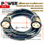 ปลั๊กไฟ ปลั๊กพ่วง บล็อกยาง กันกระแทก POWER No.7