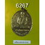 หลวงปู่บุญ วัดชัยอุดม จ.อุบลราชธานี 6267