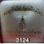 พระพุทธชินสีห์ ปี 2533 เนื้อเงิน