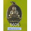 สังกัจจาย หลัง ฤาษี วัดโป่งพรานอินทร์ สุพรรณบุรี