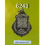 หลวงพ่อจำลอง วัดกระบกเตี้ย ฉะเชิงเทรา 6243