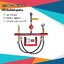 ชุดท่อเดินระบบแก๊ส 2ถัง LPG Manifold system