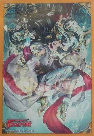 Bushiroad Mini Sleeve TH vol.6 - Goddess of Good Luck, Fortuna