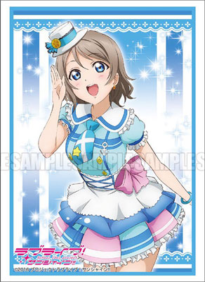 Bushiroad Sleeve Collection HG Vol.1116 - Love Live! Sunshine!! "You Watanabe" Part.2